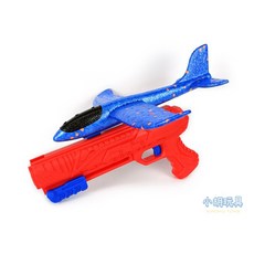 小胡玩具 袋裝彈射飛機槍 彈射手拋飛機 泡沫飛機發射槍 兒童玩具, 1個