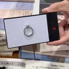 쉬운 마술도구 어린이 반지 마술 틱톡, 1개