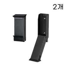 WHH 1+1 무타공 접착식 자석 도어스토퍼 인테리어 페달식 알루미늄 말발굽, 2개, 블랙