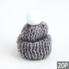 화분 크리스마트 트리 소품 장식 미니 방울 털모자 꾸미기 인테리어 가든픽 스투키, 그레이, 20개