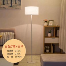 장스탠드 조절 밝기 조명 실버 스탠드 전등갓 네일아트 스탠드 스테인드글라스, 1 스트레이트바타입 화이트바 화이트커버 레귤러 7와트