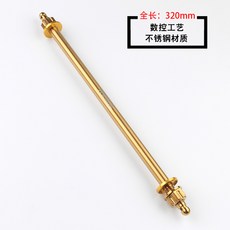 12mm 오토바이 스윙암 프론트 액슬 키트 304 스테인리스 스틸 골드 티타늄 - 30mm 육각 헤드 및 씰 포함 전기 자전거 모페드 커스텀 B용, [09] golden 320mm