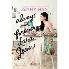 Always and Forever Lara Jean Paperback, Simon & Schuster Books for Young Readers