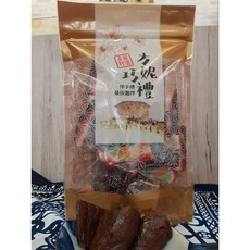 方妮巧禮伴手禮 紅糖蜜蕃薯 黑糖蜜蕃薯 古早味地瓜 蜜地瓜 苗栗特產, 1個