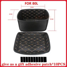 38L-100L 트렁크 사이드 박스 패딩 내부 패드 오토바이 러기지 케이스 보관함 내부 라이너 쿠션 PU 가죽 액세서리, FOR 80L