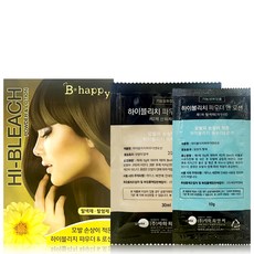 비해피 하이블리치 탈색제 /브리치//25년10월30일까지