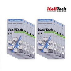 아이셀텍 보청기배터리 60알 10_312_13_675번, 아이셀텍 675번, 1개