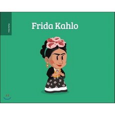 Frida Kahlo, Flash Point