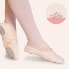 미풀 발레슈즈 성인발레슈즈