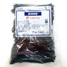 전오 케이블타이 선정리 국산 생산 140MM 1000개 전선정리, 140MM 흑색(1000EA), 1개