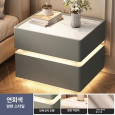 인테리어 침대협탁 LED 침실 협탁 호텔식 사이드테이블 카키 접이식 무선충전, 완제품 (설치 불필요, 바로 사용 가능), 50x40x48cm, 파티나이트컬러 신터드스톤 스마트센서 스탠다드