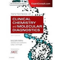 蒂茨臨床化學與分子診斷教科書, WB桑德斯公司