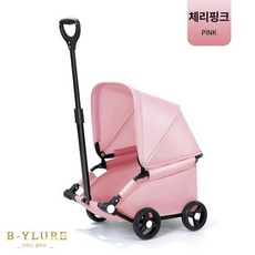 강아지저상형유모차 소형견유모차 강아지웨건 웨건 트레일러 펫모차 냥모차 소형견 펫 경량, 벚꽃핑크