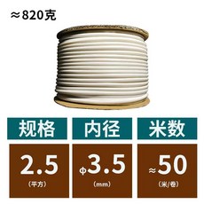 열수축 튜브 라벨기 기 소모품 프린터 파이프라인, K. B등급 흰색 25미터