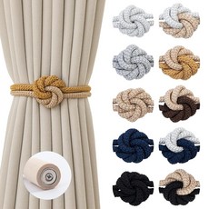 Contoeey Magnetic Curtain Tiebacks Holdbacks - Wood Tie Backs Rope Holder with Floral Knot Design, 4, Beige Gold
