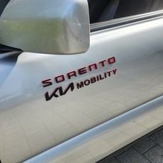 기아 소랜토 레터링 엠블럼, 소랜토레터링