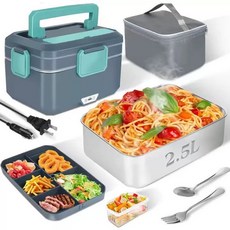 免注水電熱飯盒 2.5L大容量 304不鏽鋼內膽 恆溫加熱 便當盒 車載加熱飯盒 適用上班族與長途駕駛, 110V+車載12V/24V