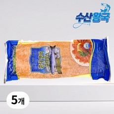 칠레산 건염 훈제 연어 슬라이스, 5개, 1.45kg 내외