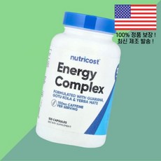 뉴트리코스트 에너지 콤플렉스 120 Nutricost Energy Complex, 1