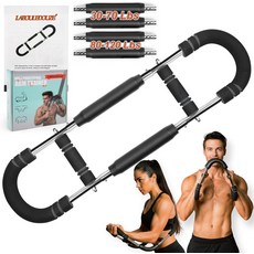 트위스터 팔 트레이너 4 조절 가능한 스프링(30-110파운드) 근력 운동 장비 남녀용 가슴 및 트레이너 확장기 휴대용 체육관 장비 가방 가정용 운동기구, Grey