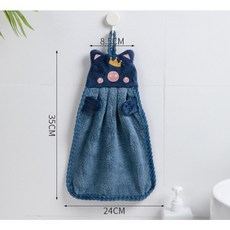 珊瑚絨擦手巾 加厚親膚 強吸水 可掛式 可愛造型, 1個, 小豬款-藍色