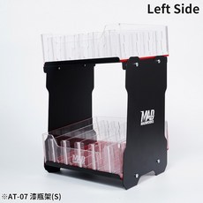 MADWORKS 漆瓶架 AT-08(M), AT-07漆瓶架 一單最多1組