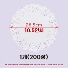 모헤지 시오켄피 소금 고구마스틱 155g, G. 지름 10.5인치 원형 26.5인치 200매