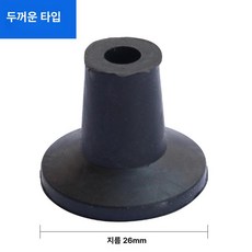 밸브 헤드 연마기 샌딩기 트럭 연삭기 커터 공구 자동차 수리, 3 직경 26mm 10개, 1개