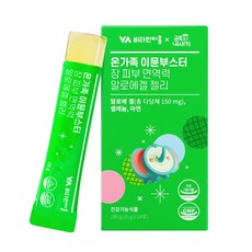 비타민마을 온가족 이뮨부스터 장 피부 면역력 알로에겔 젤리 14p, 280g, 1개