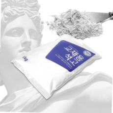 제작 소포장 석고가루 미술 교보재 1kg, 본상품