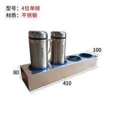 음료 보관함 전시회 커피 자리 단일열 단일 텀블러 헬스장, A. 싱글 로우 4인승