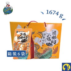 大瑪 螺螄粉 袋裝279g 6入禮盒裝（全素）大瑪南洋蔬食 柳洲風味, 1個, 【6入禮盒】大瑪 螺螄粉279g 袋裝