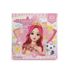 [백화점출고] 시크릿쥬쥬 별의여신 데일리 선팩트