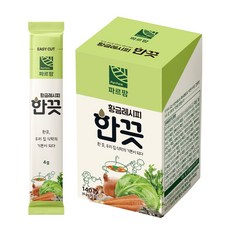 파르팜 한끗 코인육수 가루육수 분말육수 국내산 자연재료 남해멸치 천연조미료, 1개, 140g
