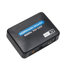 OU953 Coms HDMI 오디오 분리 추출기 / 오디오광 SPDIF 스테레오 3.5mm 스피커 앰프 사운드바 분리 연결, 본상품선택, 1개