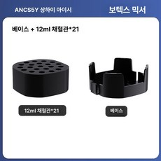 미니 실험실 다기능 강력 소형 진동 혼합기, 원형 받침대 12ml 혈액 샘플 21개, 기본 모델명/품번