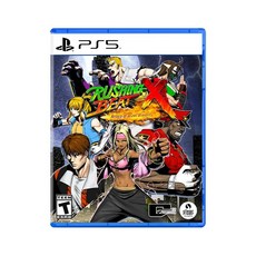 Rushing Beat X Return of Brawl Brothers (輸入版 북미) - PS5