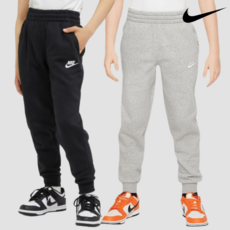 나이키 키즈 겨울 기모 바지 플리스 주니어 조거 팬츠