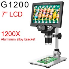 디지털 현미경 전자 광학 검사 납땜 USB 1200X 디스플레이 도구 12MP LCD 조절식 연속 PCB, 2) G1200 Metal