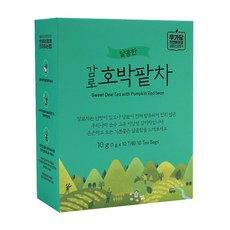 유기농 감로 호박팥차 10T / 감로차 / 수국차 / 이슬차 / 호박팥차 / 비건식품 / 유기가공식품, 10개, 1g, 1개, 10개입