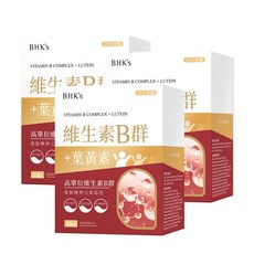BHK's 維生素B群+葉黃素錠, 3個, 30份