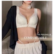 品研所 性感蕾絲前扣式內衣 無鋼圈薄杯胸罩 加寬肩帶設計