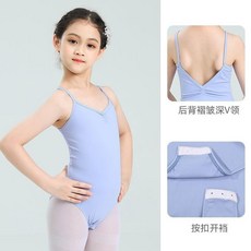 無品牌 兒童寬吊帶舞蹈裙女童練功服