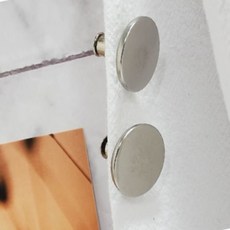 세모소 커튼닫힘고정기 틈새방지자석 빛차단부속 고정버튼단추 원형마그넷 20MM 2개