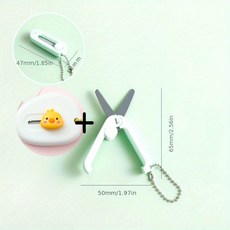 클로버즈 귀여운 미니가위 커터칼 여행용, 1개, 5.그린