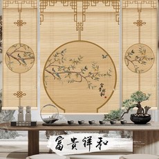 산수화 롤스크린 동양화 사무실 그림 암막