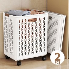 YAPOGI 접이식 대용량 이동식 세탁 빨래바구니 대형, 화이트대형, 2개