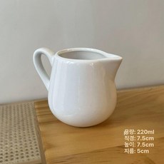 주전자 화이트 소스 드레싱 도자기 그릇 세라믹 포트, 1개, 1ml, 손잡이 있는 밀크 스푼 대형 220ml