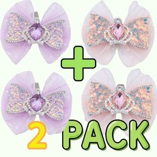 [룸룸] 2 PACK 시리스 여아 구두 리본 장식 슈클립 4p 2컬러