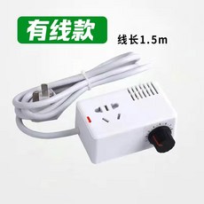 전열선 전기 열선 히팅 벨트 5m 50mmx길이 980x350mm 삽입형 스토브 센서, 300W-1500W 서모스탯(돼지코포함)